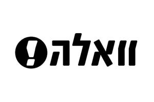 מגדלים חתולים בחנות החיות של מנשה בטיטו תוכלו לבחור את כל הציוד הנדרש לגידול מיטבי