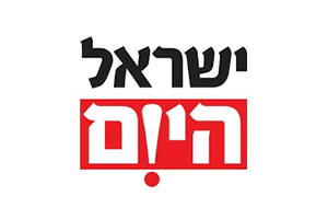 מי זה מנשה בטיטו - ישראל היום